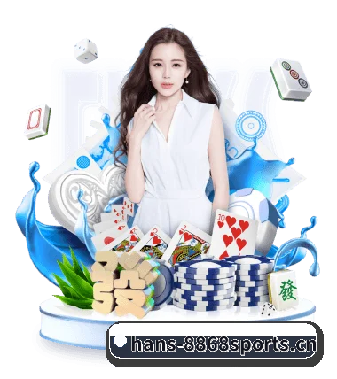 8868中文网 APP